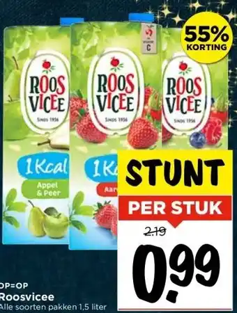 Vomar Voordeelmarkt Roosvicee aanbieding