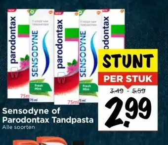 Vomar Voordeelmarkt Sensodyne of parodontax tandpasta alle soorten aanbieding