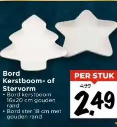 Vomar Voordeelmarkt Bord kerstboom- of stervorm aanbieding