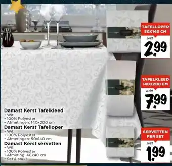 Vomar Voordeelmarkt Damast kerst servetten aanbieding