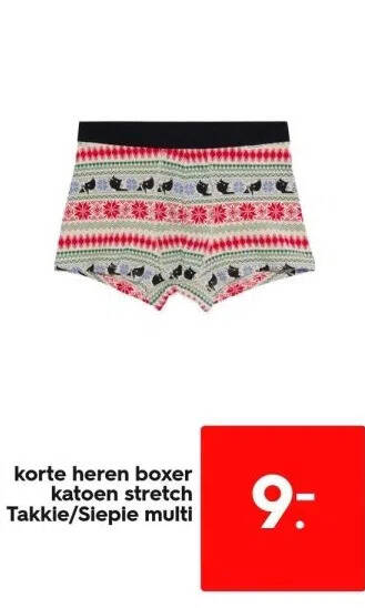 MONTOJ Cute King Penguin Picture Men Sport-Inspired Boxer Short Stretch