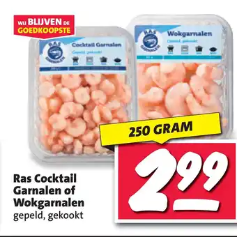 Nettorama Ras cocktail garnalen of wokgarnalen aanbieding