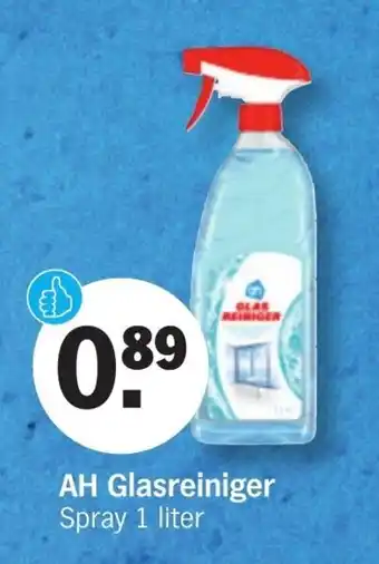 Albert Heijn Glasreiniger 1 liter aanbieding