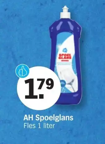 Albert Heijn Spoelglans 1 liter aanbieding