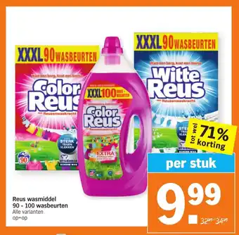 Albert Heijn Reus wasmiddel 90-100 wasbeurten aanbieding