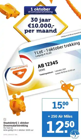 Albert Heijn Staatsloterij 1 oktober Droomsalaristrekking aanbieding