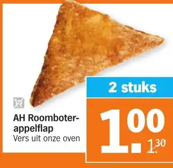 Albert Heijn Roomboter-appelflap aanbieding