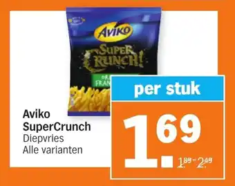 Albert Heijn Aviko SuperCrunch aanbieding