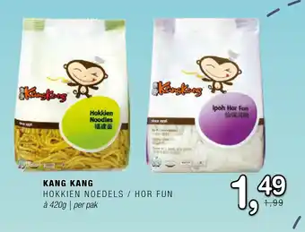 Amazing Oriëntal Kang kang hokkien noedels / hor fun aanbieding