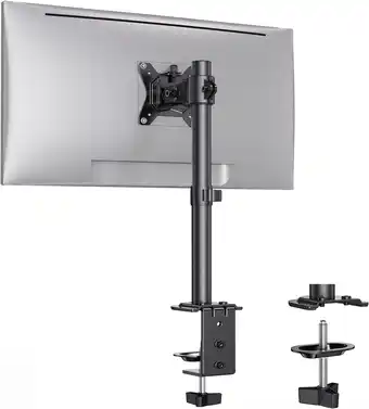 Amazon Ergear monitor mount verstelbare voor 13-32 inch schermen, enkele monitor arm bureausteun, monitor stand vesa 100x100 monitor aanbieding