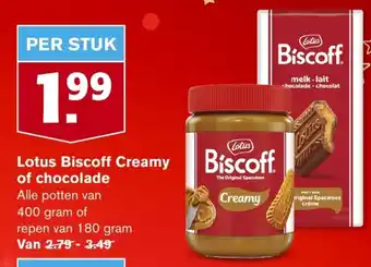 Hoogvliet Lotus Biscoff Creamy of chocolade aanbieding