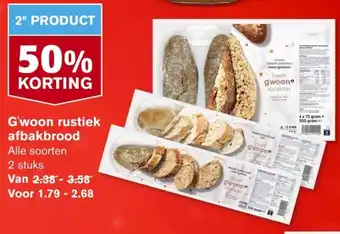 Hoogvliet G'woon rustiek afbakbrood aanbieding