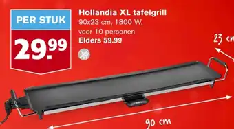 Hoogvliet Hollandia XL tafelgrill aanbieding