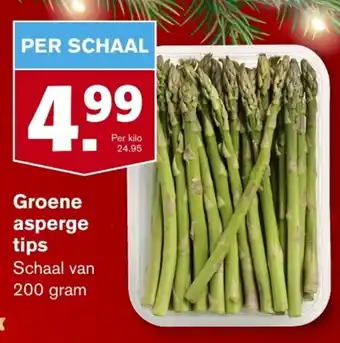 Hoogvliet Groene asperge tips 200g aanbieding