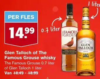 Hoogvliet Glen Talloch of The Famous Grouse whisky aanbieding