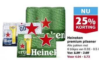 Hoogvliet Heineken premium pilsener aanbieding