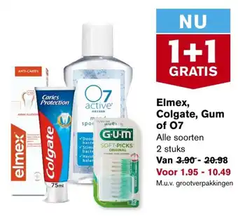 Hoogvliet Elmex, Colgate, Gum of 07 aanbieding