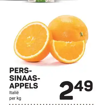 Ekoplaza Perssinaasappels aanbieding