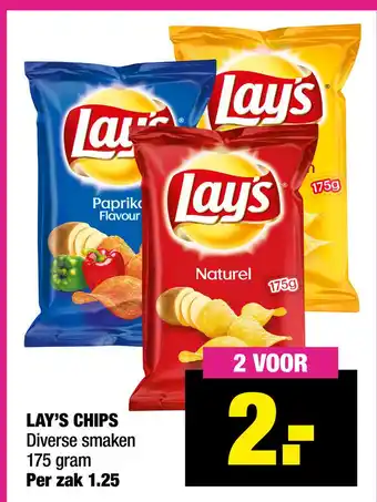 Big Bazar LAY'S CHIPS aanbieding