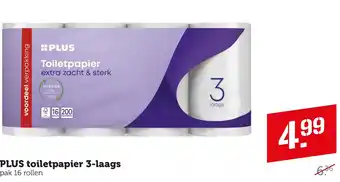 Coop PLUS toiletpapier 3-laags pak 16 rollen aanbieding