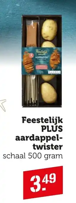 Coop Feestelijk PLUS aardappel twister schaal 500 gram aanbieding