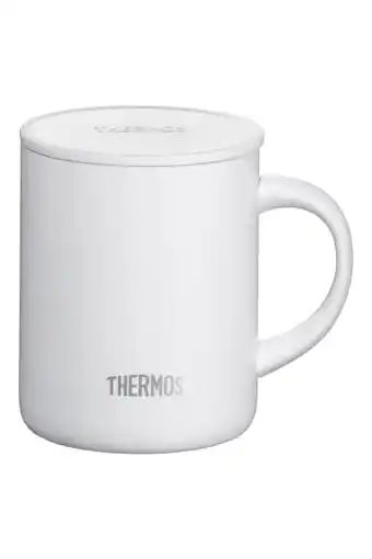 Amazon Thermos longlife cup 0,35 l, sneeuwwit, roestvrijstalen beker met deksel of onderzetter, koffiemok roestvrij staal, campingbe aanbieding