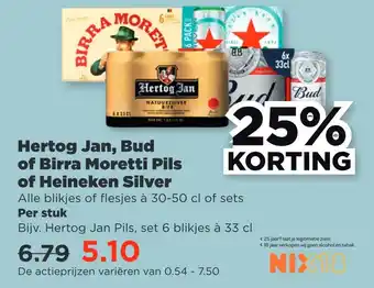 PLUS Hertog jan, bud of birra moretti pils of heineken silver aanbieding