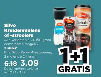 PLUS Silvo kruidenmolens of -strooiers aanbieding