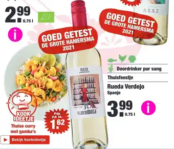 ALDI Reuda Verdelo 750ml aanbieding