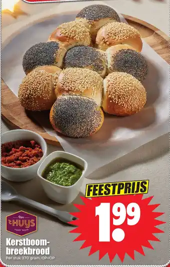 Dirk Kerstboom-breekbrood aanbieding