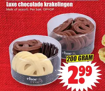 Dirk Luxe chocolade krakelingen 200g aanbieding