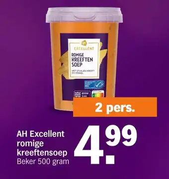 Albert Heijn AH Excellent romige kreeftensoep Beker 500 gram aanbieding