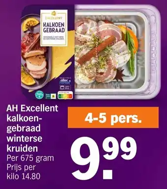 Albert Heijn AH Excellent kalkoengebraad winterse kruiden aanbieding