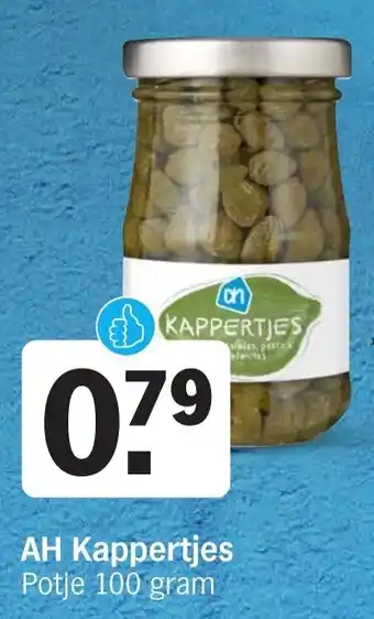 Albert Heijn AH Kappertjes Potje 100 gram aanbieding