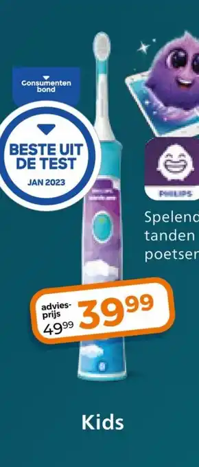 Trekpleister Kids aanbieding