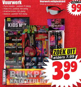 Dirk Vuurwerk aanbieding