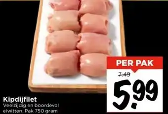 Vomar Voordeelmarkt Kipdijfilet aanbieding