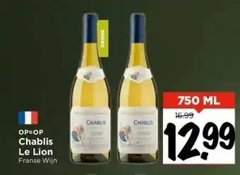 Vomar Voordeelmarkt Chablis le lion franse wijn aanbieding