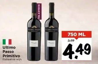 Vomar Voordeelmarkt Ultimo passo primitivo italiaanse wijn aanbieding