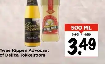 Vomar Voordeelmarkt Twee kippen advocaat of delica tokkelroom aanbieding