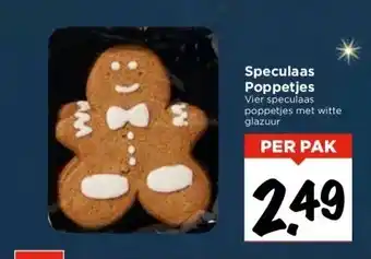 Vomar Voordeelmarkt Speculaas poppetjes aanbieding