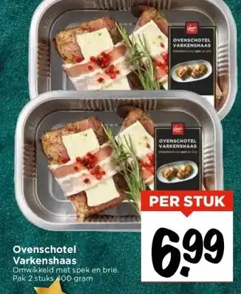 Vomar Voordeelmarkt Ovenschotel varkenshaas aanbieding