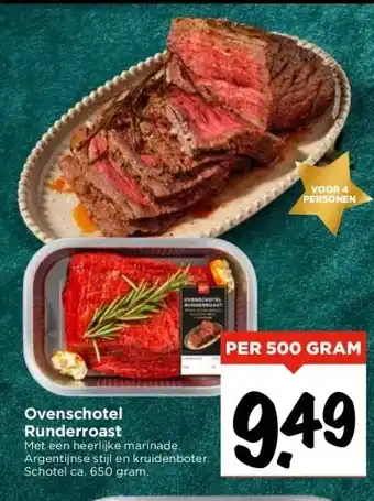 Vomar Voordeelmarkt Ovenschotel runderroast aanbieding