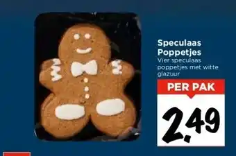 Vomar Voordeelmarkt Speculaas poppetjes aanbieding