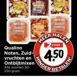 Vomar Voordeelmarkt Qualino noten, zuidvruchten en ontbijtmixen alle soorten 250 gram aanbieding