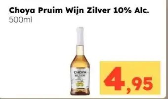 Ochama Choya pruim wijn zilver 10% alc. 500ml aanbieding