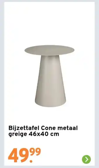 GAMMA Bijzettafel Cone metaal greige 46x40 cm aanbieding