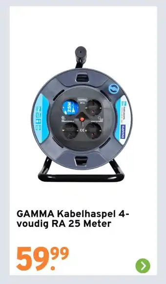 GAMMA Kabelhaspel 4-voudig RA 25 Meter aanbieding