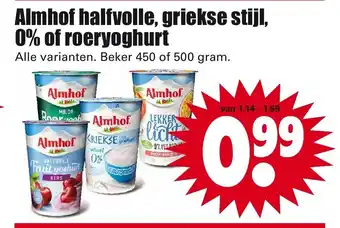 Dirk Almhof Halfvolle, Griekse Stijl, 0% of Roeryoghurt 450 of 500 gram aanbieding