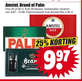 Dirk Amstel krat, Brand krat of Palm krat aanbieding